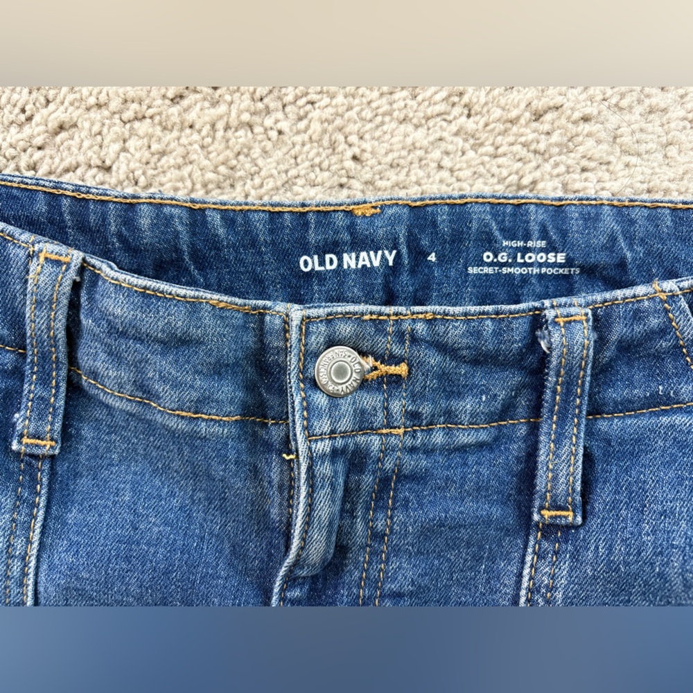 High Rise Straight/Mom Jeans - Picture 3 of 3